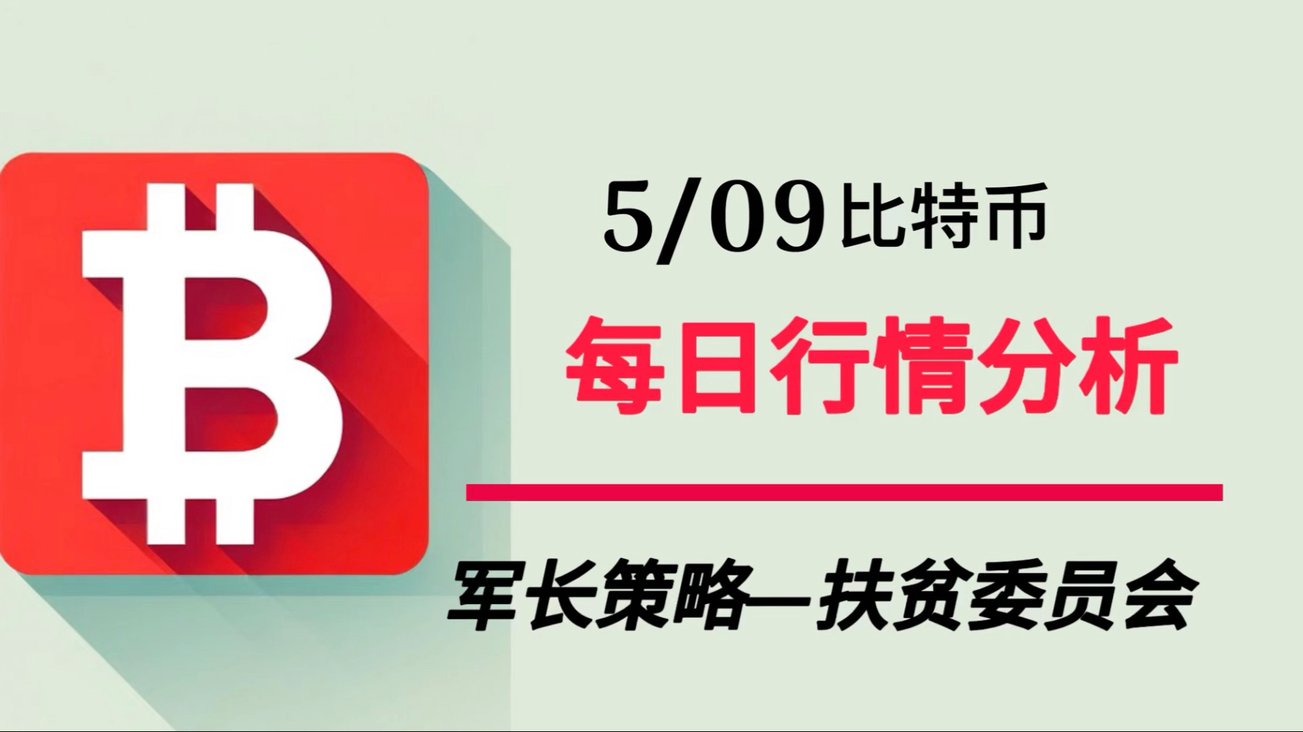 以太坊空投即将开始，参与用户将获ADA枚代币，市场关注